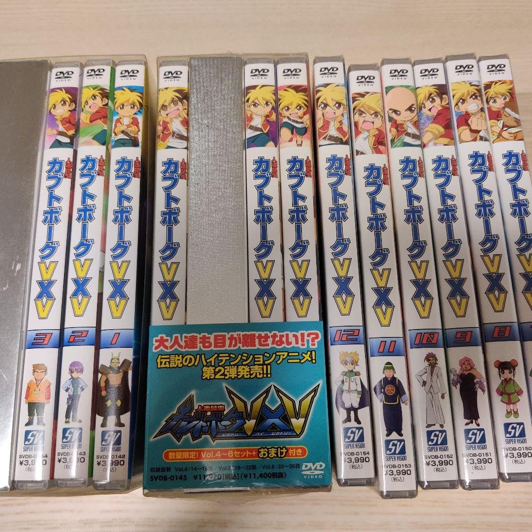 【ほぼ新品】人造昆虫カブトボーグ VxV　DVDセル版全巻セット ほぼ新品】人造昆虫カブトボーグ VxVDVDセル版全巻セット